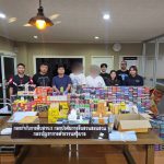 กรุงเทพฯ บุกทลายโกดังบุหรี่ไฟฟ้า! คอนโดหรูย่านพระราม 3 ซุกของกลางกว่า 3 ล้าน รวบ 2 ลูกจ้างเครือข่ายค้าของเถื่อน