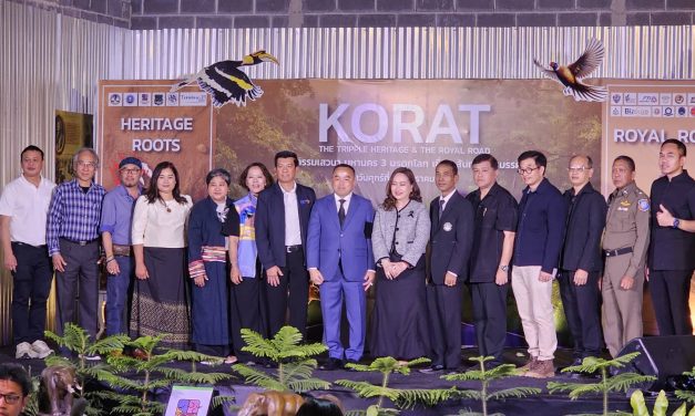 โคราชจัดเสวนา “Khorat The Triple Heritage & The Royal Road ประกาศศักยภาพดันเมืองย่าโมสู่ Global Destination