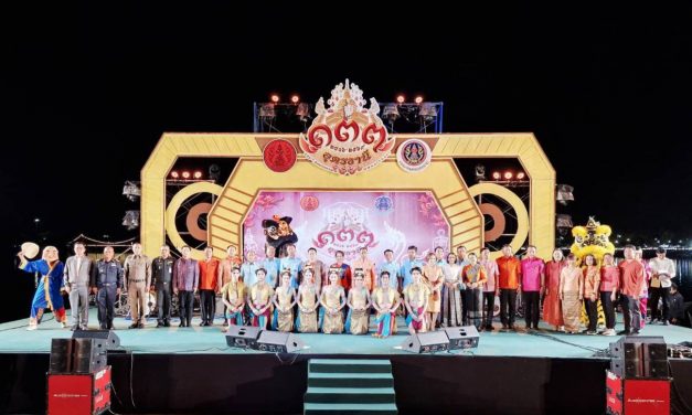 อุดรธานี จัดใหญ่  เทศกาลท่องเที่ยวเมืองอุดรฯ กระตุ้นท่องเที่ยว–เศรษฐกิจท้องถิ่น