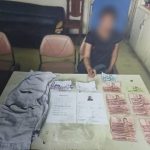 พะเยา  สาววัย 28 รับสารภาพ ลักเงินสดกว่า 5 หมื่น ซุกหลังบ้านไม่รอดสายตาตำรวจ