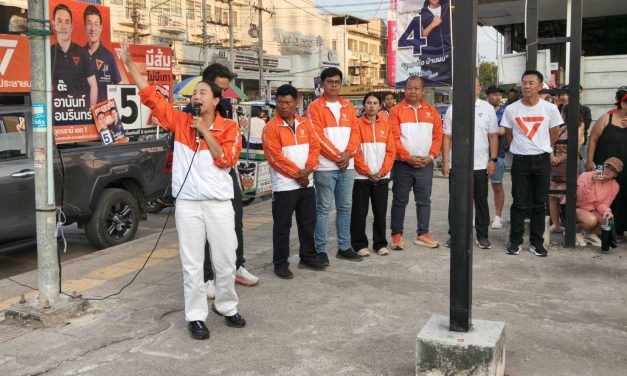 อุดรธานี – หาเสียงอุดรฯ คึกคัก “ไอซ์ รัชนก” ชูนโยบายหวยใบเสร็จ กู้ด่วนพ่อค้าแม่ค้า และปฏิรูปการศึกษา หวังแก้ปัญหาปากท้องประชาชน