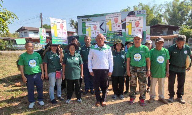 อุดรธานี คึกคัก “พี่ศรี” ไม่ท้อ 13 ปี ลุยเคาะประตูบ้าน ขอคะแนนเขต 5 หวังโอกาสนั่ง ส.ส. สักครั้ง