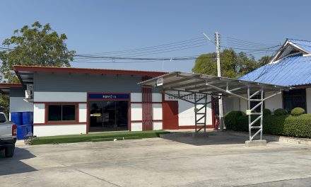 อ่างทอง ชาวบ้านโหวตโนเลือกตั้งสมาชิกสภาองค์การบริหารส่วนตำบลหลังผู้สมัครรายหนึ่งถูกตัดสิทธิ์  ด้าน กกต.อ่างทอง เตรียมจัดการเลือกตั้งใหม่ 