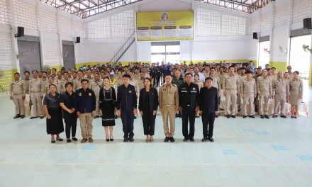 ผู้ว่าฯ กาญจนบุรี มอบแนวทางการปฏิบัติงานให้กับส่วนราชการ ในพื้นที่อำเภอสังขละบุรี