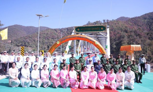เมียนมาร์ เปิดสะพานท่าซางในรัฐฉาน