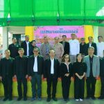 เทศบาลเมืองน่านแสดงความยินดี “นายเอกฉันท์ มูลศรี” โอนย้ายดำรงตำแหน่งรองปลัดเทศบาลเมืองแพร่