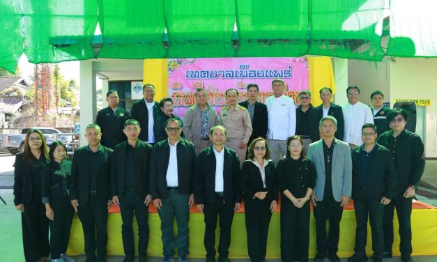 เทศบาลเมืองน่านแสดงความยินดี “นายเอกฉันท์ มูลศรี” โอนย้ายดำรงตำแหน่งรองปลัดเทศบาลเมืองแพร่