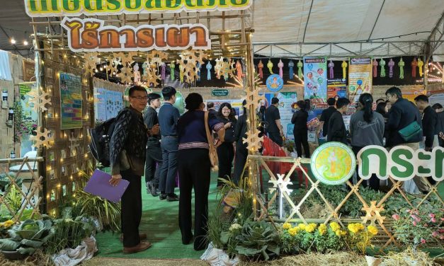 “ต๋าแหลว”เครื่องหมายพิธีกรรมแห่งล้านนา (เครื่องรางของขลังเมืองเหนือ )ของจังหวัดอุตรดิตถ์