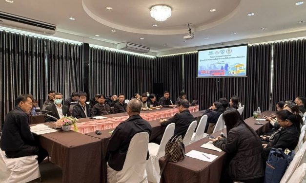 อบจ.น่าน ผนึกศูนย์คุ้มครองสิทธิฯ เปิดเวทีระดมสมอง วางระบบขนส่งสาธารณะ ลดความเหลื่อมล้ำ ยกระดับคุณภาพชีวิตอย่างยั่งยืน