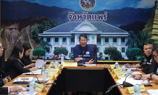 ผู้ว่าแพร่ ประชุมเตรียมการขุดลอกร่องน้ำฯ การขุดลอกต่างตอบแทน) แม่น้ำยมฯ