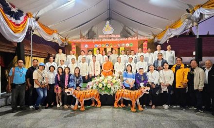 จ.แพร่ แถลงข่าวงานประเพณีไหว้พระธาตุช่อแฮเมืองแพร่