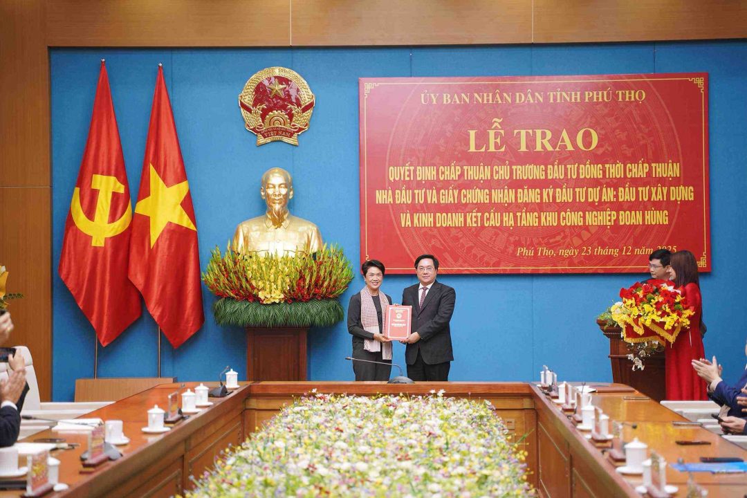 อมตะ วี เอ็น ปักหมุดยุทธศาสตร์ เวียดนามเหนือ