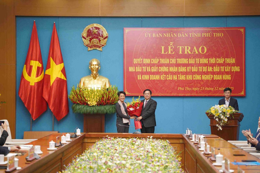 อมตะ วี เอ็น ปักหมุดยุทธศาสตร์ เวียดนามเหนือ