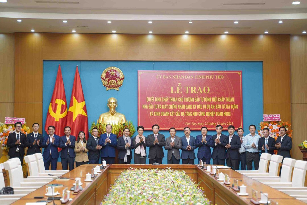 อมตะ วี เอ็น ปักหมุดยุทธศาสตร์ เวียดนามเหนือ