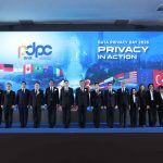 PDPC เปิดเวที Data Privacy Day 2026 ชู “Privacy in Action” ยกระดับการคุ้มครองข้อมูลสู่การลงมือทำจริง เสริมความเชื่อมั่นเศรษฐกิจดิจิทัลไทย
