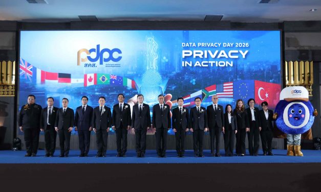 PDPC เปิดเวที Data Privacy Day 2026 ชู “Privacy in Action” ยกระดับการคุ้มครองข้อมูลสู่การลงมือทำจริง เสริมความเชื่อมั่นเศรษฐกิจดิจิทัลไทย