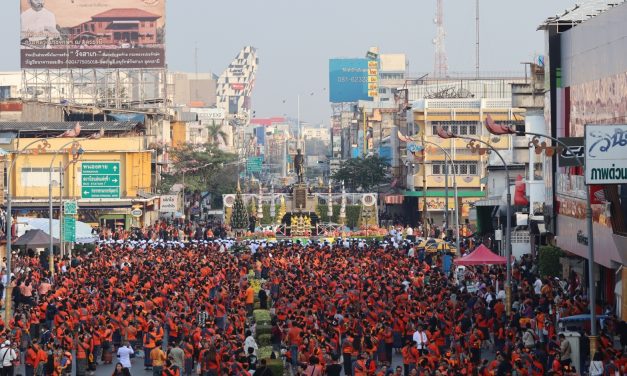 อุดรฯ จัดใหญ่วันก่อตั้งเมือง 133 ปี องคมนตรีเป็นประธาน นำพลังศรัทธากว่า 3 หมื่นคน รำบวงสรวงกรมหลวงประจักษ์ฯ
