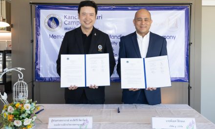 กาญจนบุรี – บริษัท มู ว จำกัด จับมือ ม.มหิดล กาญจนบุรี ลงนาม MOU เชื่อมโยงธุรกิจ การเรียนรู้พัฒนาชุมชน