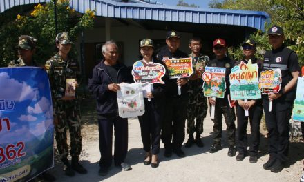 ผวจ.กาญจนบุรี จับมือกรมอุทยานฯ เดินลุยรณรงค์ประชาสัมพันธ์ “เคาะประตูบ้าน” สร้างการรับรู้ในการป้องกันและแก้ไขปัญหาไฟป่า