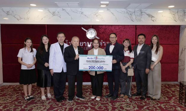 คืนกำไรสู่สังคม! นักธุรกิจซูเลียนมอบ 200,000 บาท หนุนงานศัลยกรรม รพ.ตำรวจ เสริมศักยภาพการแพทย์ ยกระดับคุณภาพชีวิตผู้ป่วย