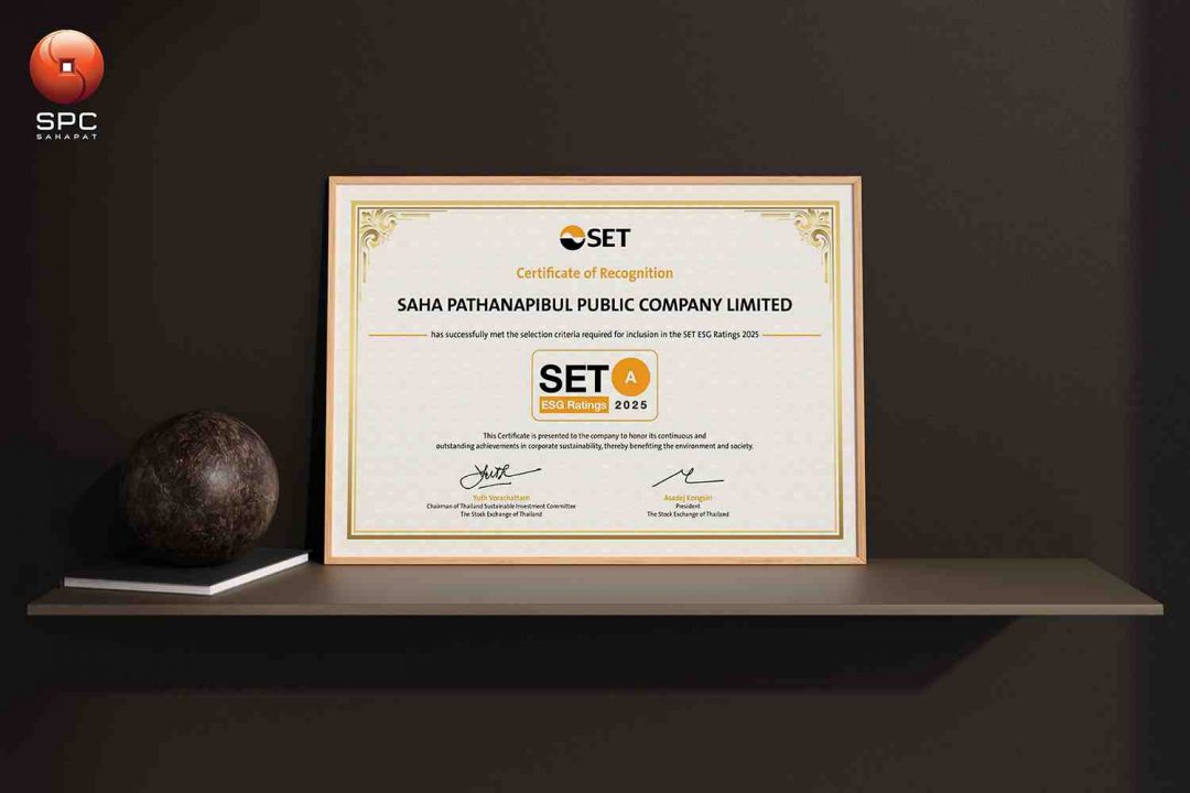 สหพัฒนพิบูล ได้รับการจัดอันดับ SET ESG Ratings ปี 2568 ตอกย้ำการดำเนินธุรกิจอย่างยั่งยืนตามมาตรฐานตลาดทุนไทย