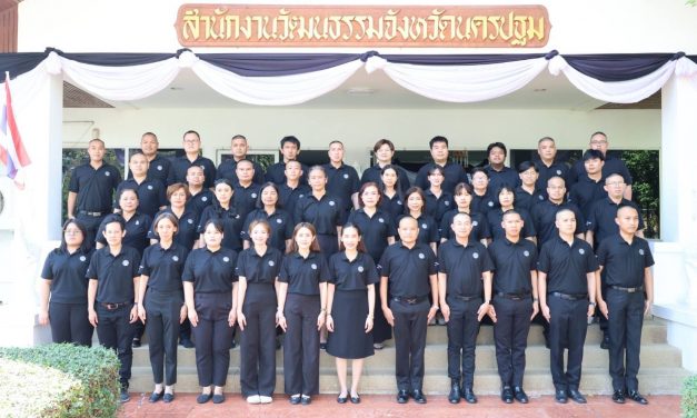 นครปฐม  สำนักงานวัฒนธรรมจังหวัดนครปฐม ดำเนินการขับเคลื่อนโครงการหนึ่งความดี ล้านความรัก ภูมิใจภักดิ์ พระพันปีหลวง 