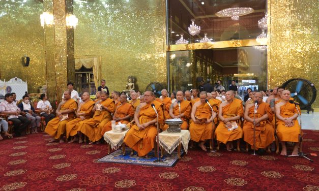 นครปฐม วัดไผ่ล้อมพระอารามหลวง อันเชิญ ไฟพระฤกษ์ น้ำพระพุทธมนต์ สังฆราช ประกอบพิธีสวดมนต์ ปฏิบัติธรรม นำความเป็นสิริมงคล