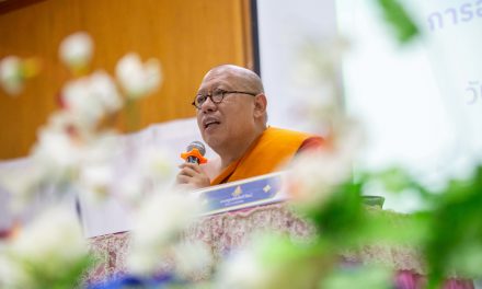 สปพ.นครปฐม เขต 1 จัดอบรมพัฒนาข้าราชการครู บุคคลากรทางการศึกษา นิมนต์หลวงพี่น้ำฝน บรรยาย สร้างคุณธรรม จริยธรรม ในการทำงาน