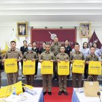 ผู้การนครปฐม ! ประธาน เปิดโครงการฝึกอบรมเชิงปฏิบัติการการช่วยชีวิตขั้นพื้นฐาน (CPR) ประจำปี 2569