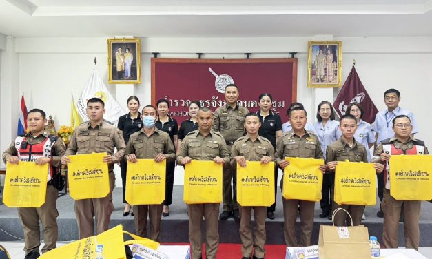 ผู้การนครปฐม ! ประธาน เปิดโครงการฝึกอบรมเชิงปฏิบัติการการช่วยชีวิตขั้นพื้นฐาน (CPR) ประจำปี 2569