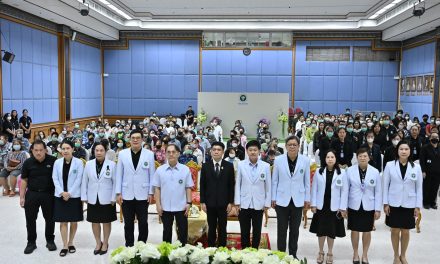 นครปฐม จัดโครงการใต้ร่มพระบารมี ปวงประชามีสุขภาพดี