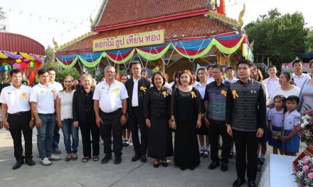 นครปฐม ชวนเที่ยวงานมัสการปิดทองพระวัดบางช้างเหนือ เน้นส่งเสริมศาสนา การศึกษาชุมชน  