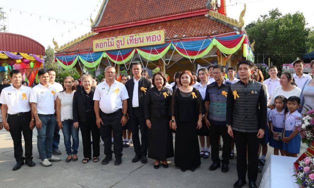 นครปฐม ชวนเที่ยวงานมัสการปิดทองพระวัดบางช้างเหนือ เน้นส่งเสริมศาสนา การศึกษาชุมชน  
