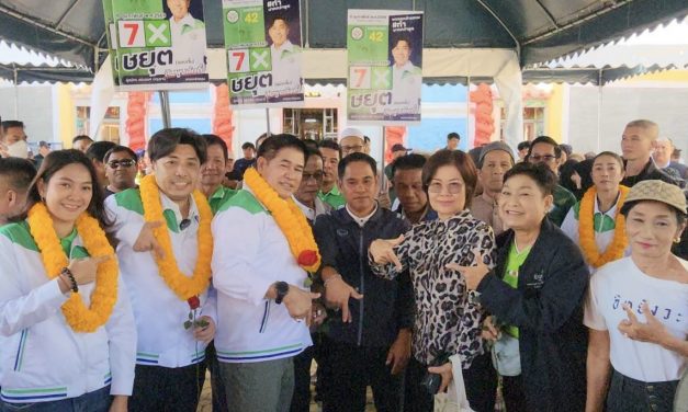 ปทุมธานี ธรรมนัส บุกปทุม อ้อนขอคะแนนชาวรังสิต ชูสโลแกน กล้าธรรม กล้าทำ มั่นใจแก้ปัญหาน้ำท่วมยั่งยืน ลั่นจับมือ “บิ๊กแจ๊ส” ยกระดับคุณภาพชีวิตคนปทุมฯ