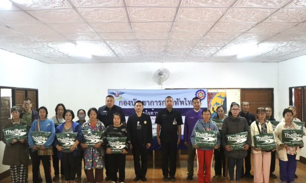 แม่ฮ่องสอน นพค.36 อ.สบเมย จ.แม่ฮ่องสอน นำผ้าห่ม 200 ผืน และน้ำดื่ม มอบให้ราษฎรบ้านแม่แพะหลวง ต.แม่คะตวน อ.สบเมย เพื่อคลายหนาวให้กับราษฎรยากจน