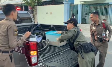 นนทบุรี รีโนเวทบ้านเจอระเบิดใต้เตียง