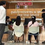 นนทบุรี หนุ่ม น.ศ.โชว์สักอาจารย์ก๊อต ถูกคู่กรณีใช้มีดฟันไม่เข้า