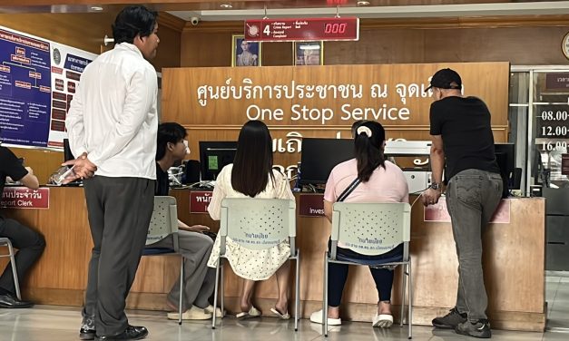 นนทบุรี หนุ่ม น.ศ.โชว์สักอาจารย์ก๊อต ถูกคู่กรณีใช้มีดฟันไม่เข้า