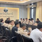 ศูนย์อำนวยการจิตอาสาพระราชทาน จ.อุทัยธานี ติดตามการแก้ไขปัญหาไฟป่าหมอกควันและฝุ่นละออง PM 2.5 ในพื้นที่