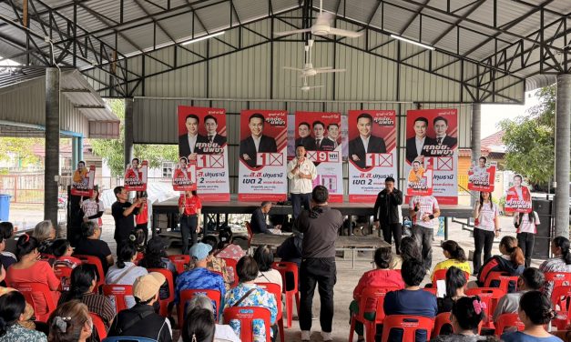 ปทุมธานี เพื่อไทยลุยสามโคก ลูกเต๋าเบอร์ 1 เปิดเวทีปราศรัยใหญ่ชูนโยบาย14ข้อลั่นไม่พูดให้