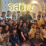 ยะลา ร้านรสนิยม by แบซ้อล ต้อนรับอบอุ่น “อาจารย์สกล–ทีมหมอนทอง” มื้อค่ำแห่งรอยยิ้ม ชูปลานิลสายน้ำไหลเบตงเอกลักษณ์ยะลา