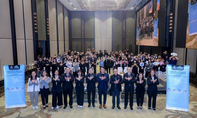 กองทุนพัฒนาสื่อปลอดภัยและสร้างสรรค์  สรุปบทเรียนเวที 5 ภาค นำไปสู่ทศวรรษใหม่ ปูพรม “ทุนเชิงพื้นที่กระจายทุนสู่ชุมชน สร้างภูมิคุ้มกันภัยไซเบอร์