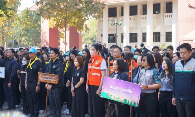 ศูนย์อำนวยการจิตอาสาภัยพิบัติ ภาค 3  ร่วม  จังหวัดเชียงใหม่  ระดมหน่วยงานร่วมทำความสะอาดพร้อมปล่อยแถวขบวนรถบรรทุกน้ำ สร้างความชุ่มชื้นบรรเทาปัญหาฝุ่นละออง