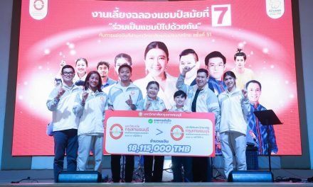 กทม.“ศ.ดร.บังอร” มอบอัดฉีดทัพนักกีฬา”BTU” 18.1 ล้าน ฉลองแชมป์สุดยิ่งใหญ่ สร้างประวัติศาสตร์ คว้าเจ้าเหรียญทอง 7 สมัยซ้อน ‘กีฬาปัญญาชน’ ครั้งที่ 51