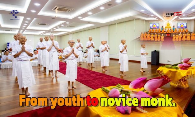 มาเลเซีย  จาก “เยาวชน” สู่ “สามเณร” ปั้นคนรุ่นใหม่ “เก่งและดี” กลางกรุงกัวลาลัมเปอร์