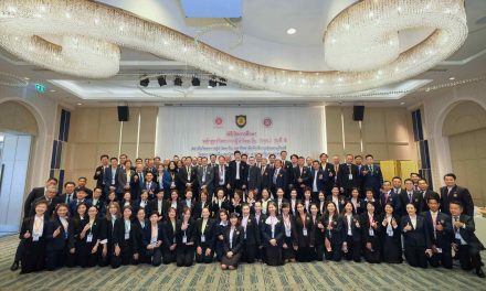 โลกการค้าเปลี่ยน ไทยต้องรู้จักจีนให้ลึกกว่าที่เคย วทจ. รุ่น 8 สร้างผู้นำไทย อ่านจีนเชิงโครงสร้าง พร้อมรับเศรษฐกิจโลกผันผวน