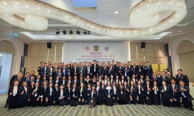 โลกการค้าเปลี่ยน ไทยต้องรู้จักจีนให้ลึกกว่าที่เคย วทจ. รุ่น 8 สร้างผู้นำไทย อ่านจีนเชิงโครงสร้าง พร้อมรับเศรษฐกิจโลกผันผวน
