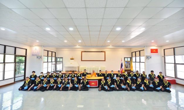 ปทุมธานี วัดพระธรรมกายหนุนสอบคัดเลือกครู ตชด. ภาค 1 เสริมการศึกษาพื้นที่ชายแดน