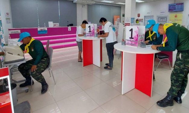 พิษณุโลก กองบัญชาการช่วยรบที่ 3 นำกังพลบริจาคโลหิต