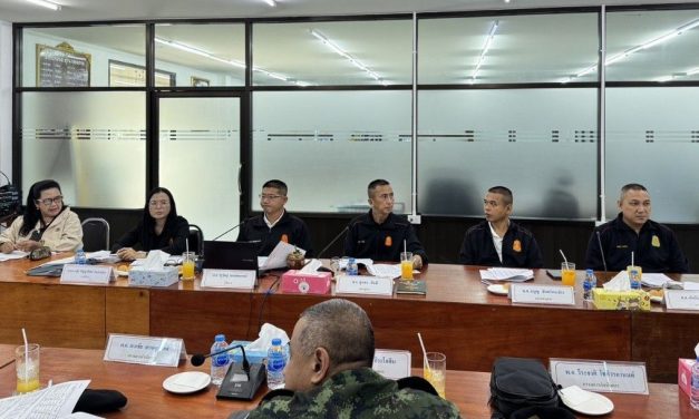 พิษณุโลก กองบัญชาการช่วยรบที่ 3 ประชุมสหกรณ์ออมทรัพย์